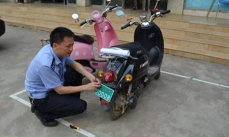 截止期限就要到了電動車還沒上牌？不準上路你可別后悔